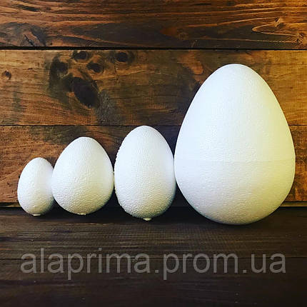 Яйце з пластмаси 6*4,5 см, фото 2