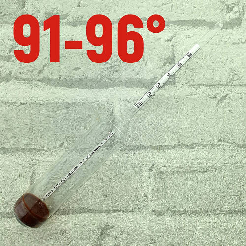 Высокоточный профессиональный спиртометр АСП-2 91-96° ГОСТ (ID ...