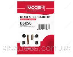 Ремкомплект Суппорта Переднего с АБС Джили СК Джили МК Geely MK Mogen ...