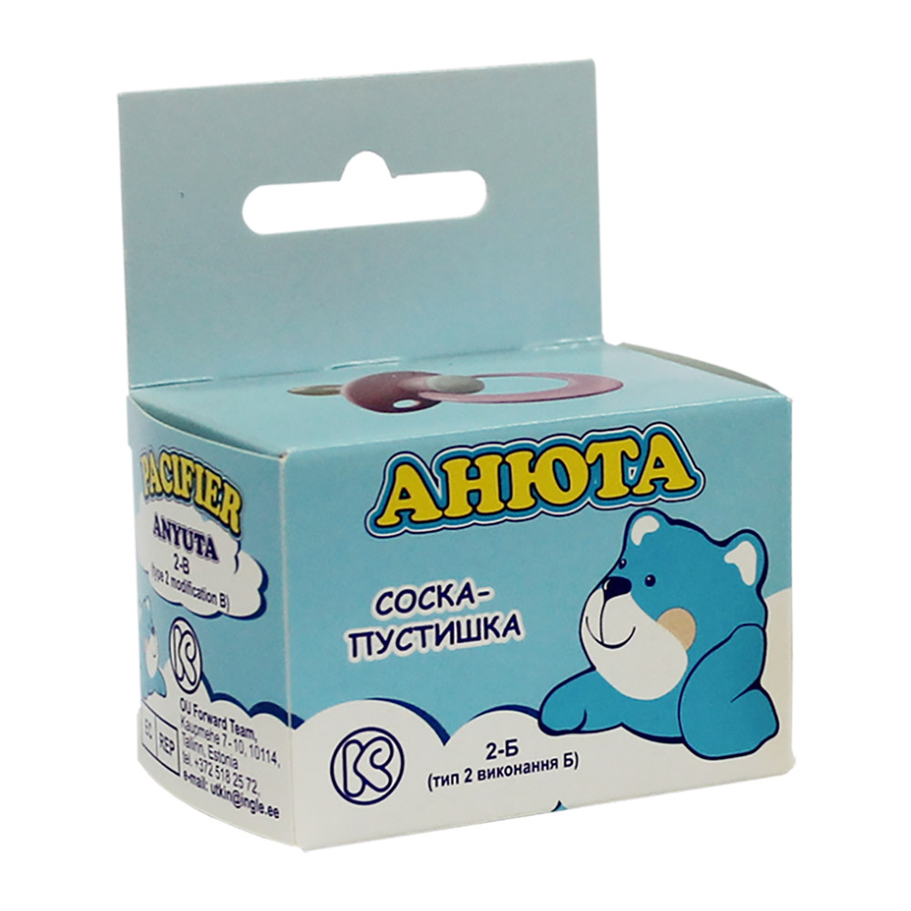 Соска-пустушка "Анюта" Київгума (4823060800337)