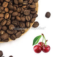 Кофе в зернах со вкусом "Королевская вишня", 100 г