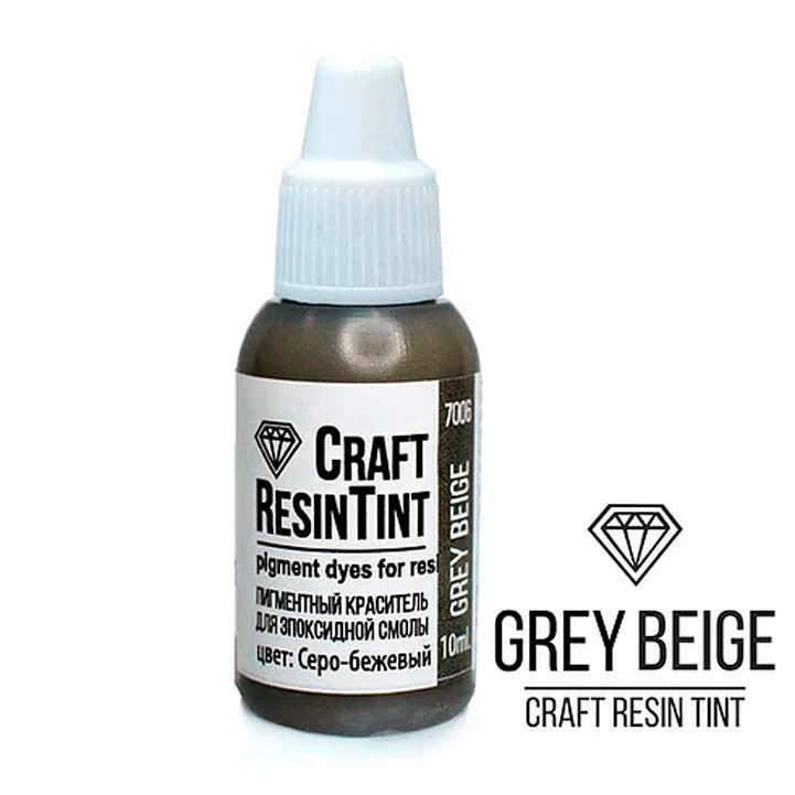 Барвник Крафтсмен CraftResinTint "Сіро-бежевий" пігмент для смоли і полімерів, уп. 10 мл Для Resin Art