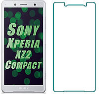 Защитное стекло Sony Xperia XZ2 Compact (Прозрачное 2.5 D 9H) (Сони Иксперия ХЗ2 Икс Зет 2 Компакт)