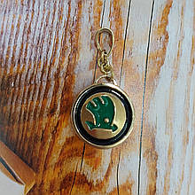 Брелок Скоду Skoda