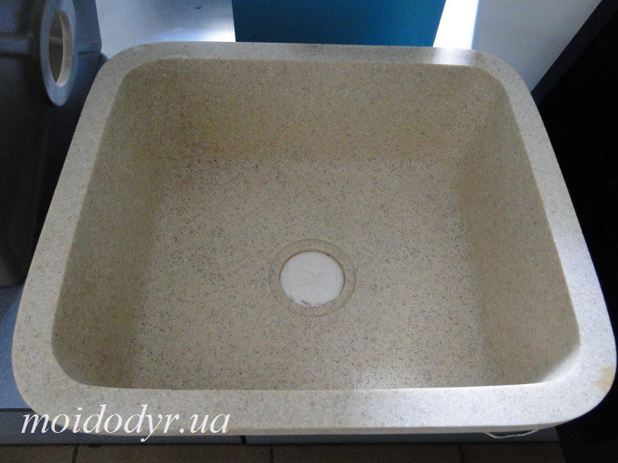 Мийка кухонна гранітна Sanitec 440x510x200 під стільницю