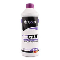 Антифриз AXXIS VIOLET-PURPLE концентрат G13 (-80C)