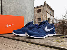 Чоловічі кросівки Nike Zoom Shield Structure 15 Blue White сині з білим, фото 3