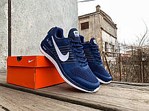 Чоловічі кросівки Nike Zoom Shield Structure 15 Blue White сині з білим, фото 5