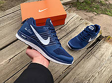 Чоловічі кросівки Nike Zoom Shield Structure 15 Blue White сині з білим, фото 4