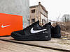 Чоловічі кросівки Nike Zoom Shield Structure 15 Full Black чорні, фото 8