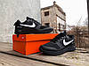 Чоловічі кросівки Nike Zoom Shield Structure 15 Full Black чорні, фото 10