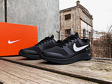 Чоловічі кросівки Nike Zoom Shield Structure 15 Full Black чорні, фото 3