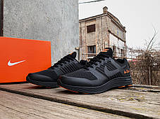 Чоловічі кросівки Nike Zoom Shield Structure 15 Black Orange чорні з помаранчевим, фото 3