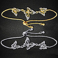 Красивый браслет с бабочками Цвет серебро и золото Бижутерия на 8 марта