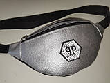 Сумка на пояс qp мистецтв. шкіра барсетки сумка жіночий та чоловічий пояс Бананка тільки гуртом, фото 3