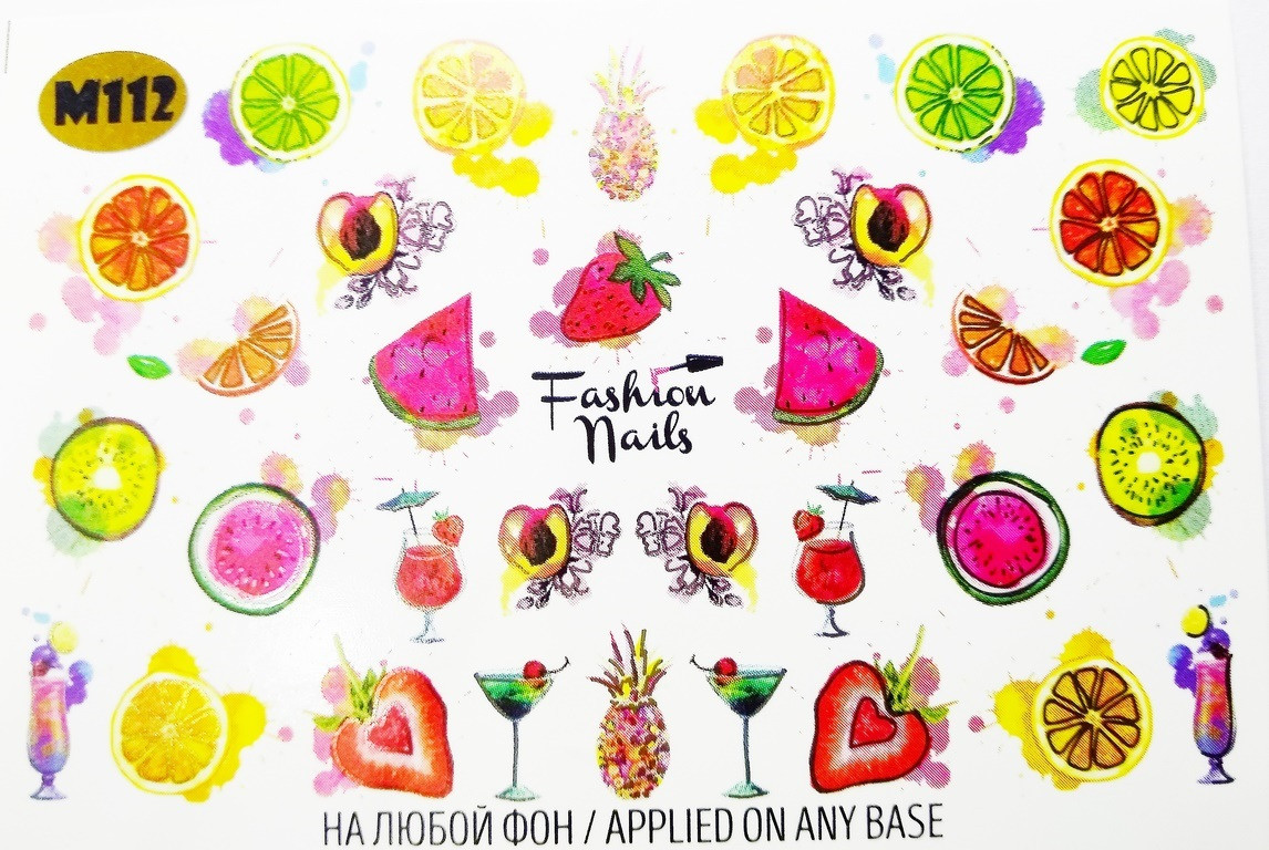 Слайдер металік Fashion Nails/KSM M-112