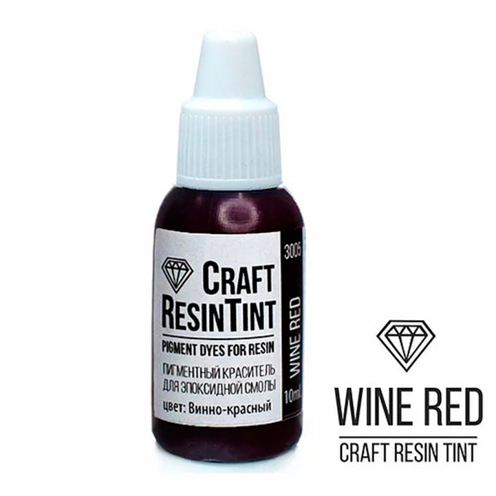 Барвник Крафтсмен CraftResinTint "Винно-червоний" пігмент для смоли і полімерів, уп. 10 мл Для Resin Art