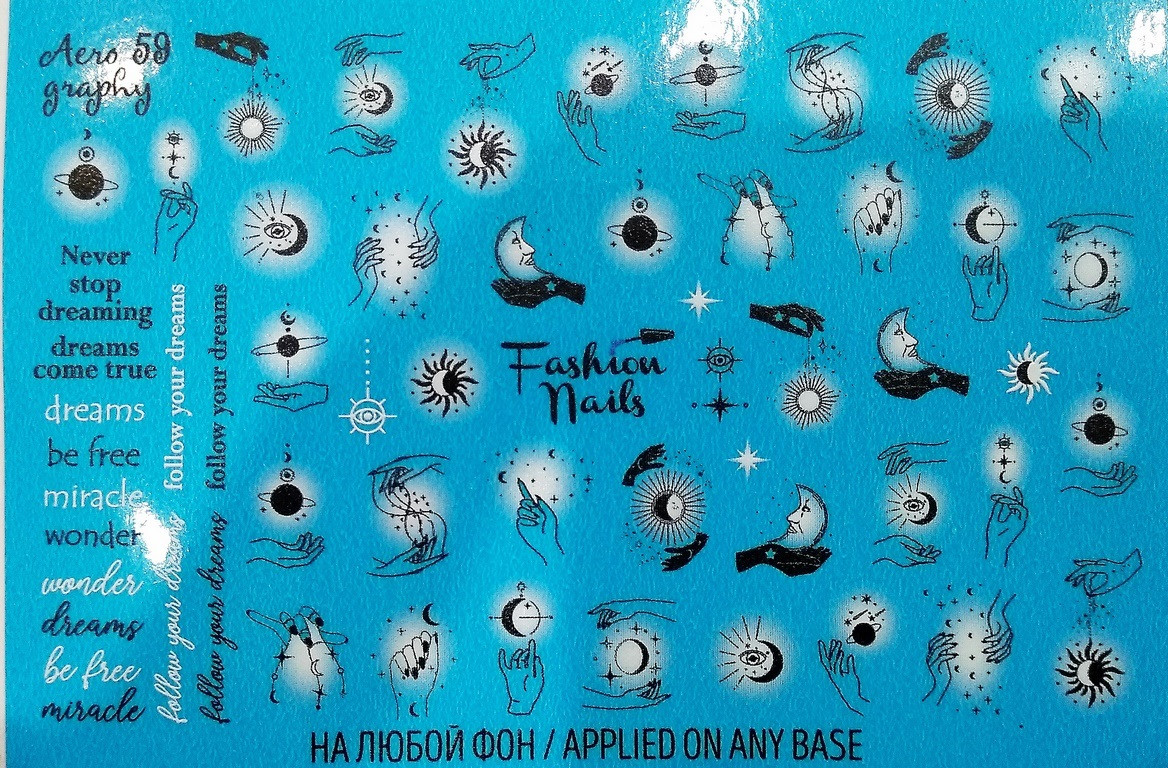 Слайдер Аеро Fashion Nails/KSM 59