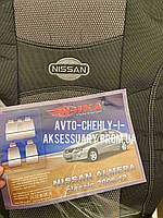 Чехлы на Nissan Almera(подголовники) 2006...