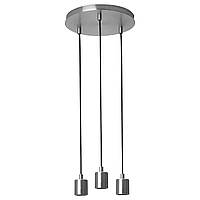 IKEA SKAFTET Потолочный офтальмологический кабель, тройной, круглый, никелированный (204.934.83)