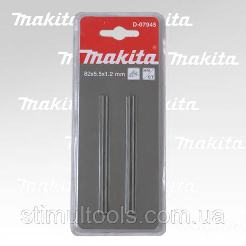 Ножи для рубанка Makita 82 мм ( оригинал ) - фото 1 - id-p202289912