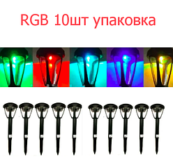 Газонний вуличний світильник 10шт/уп. RGB "Факел" на сонячній батареї