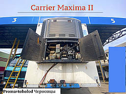 Carrier Maxima II, Кар'єр Максима 2" запчастини