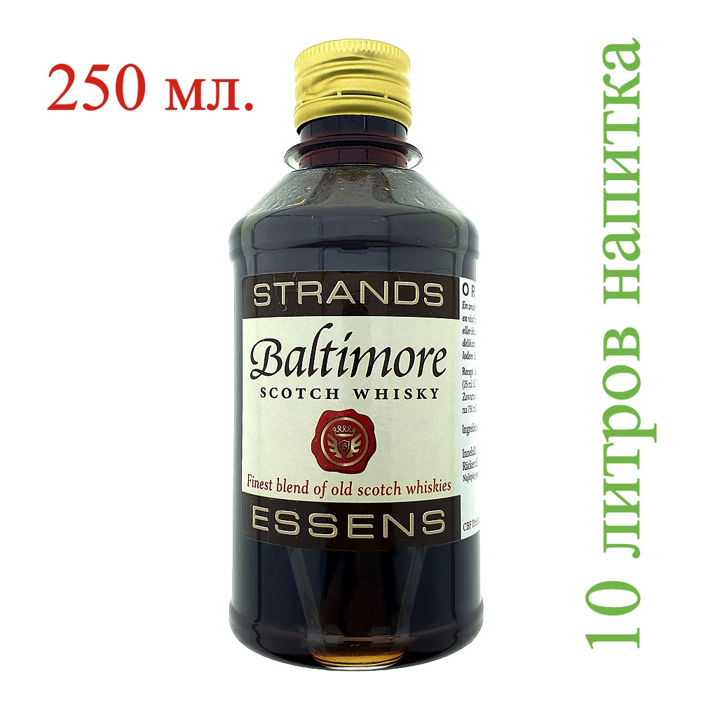 Ароматизатор-есенція Strands Baltimor Scotch whiskey 250 мл, фото 1