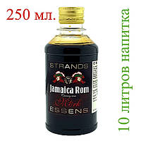 Ароматизатор-эссенция XL Strands Jamaica Rum 250 мл.