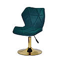 Оксамитове крісло на золотому млинці c регулюванням висоти Torino GD-Office, фото 4