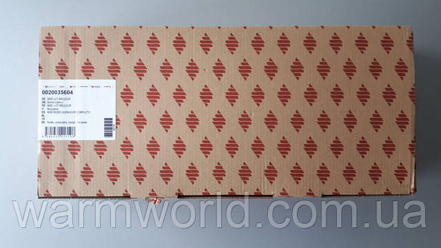 Оригинальная упаковка 0020035604 Оригинальная упаковка 0020035604