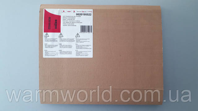 Оригинальная упаковка 0020195522 Оригинальная упаковка 0020195522