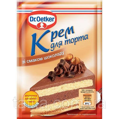 Крем для торта зі смаком шоколаду Dr.Oetker