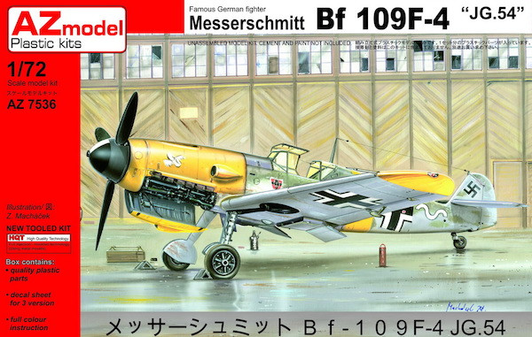 Пластикова модель 1/72 AZ model 7536 німецький винищувач Messerschmitt Bf 109F-4 JG 54