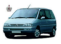 Лобовое стекло на Citroen Jumpy/Evasion (1994-2002) (Минивен)