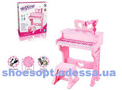 Дитяче піаніно синтезатор із мікрофоном, USB, стільчик, MP3