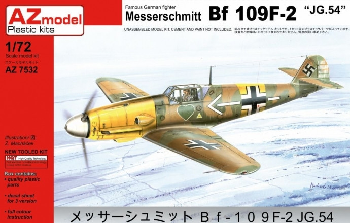Пластикова модель 1/72 AZ model 7532 німецький винищувач Messerschmitt Bf-109F-2 JG.54