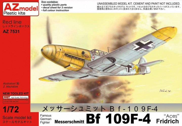 Пластикова модель 1/72 AZ model 7531 німецький винищувач Messerschmitt Bf 109F-4 Fridrich "Aces", фото 1