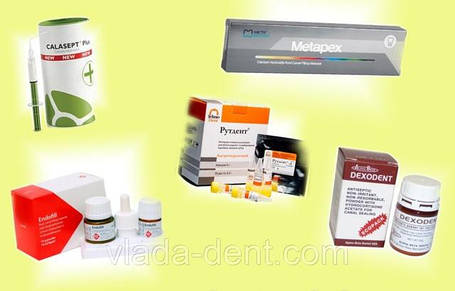 Матеріали для пломбування кореневих каналів