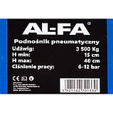 Домкрат пневматичний AL-FA ALFPP 3.5 т, 150-400 мм, 6-12 бар, фото 4