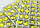 Стрази пришивні Космик (ломаний ромб) 14 х 17 мм Citrine (жовтий), скло, фото 2