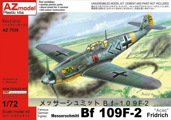 Пластикова модель 1/72 AZ model 7530 німецький винищувач Messerschmitt Bf 109F-2 Fridrich "Aces"