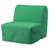 IKEA LYCKSELE LÖVÅS Раскладное кресло, Vansbro ярко-зеленый (593.869.91)