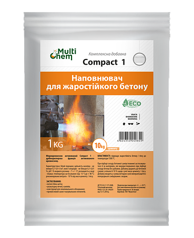 Мікрокремнезем активований, добавка для жаростійкого бетону Compact 1 (1 кг), фото 2