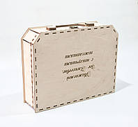 Деревянная коробка чемодан из дерева фанеры 4 размера Бежевый, 360