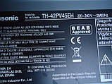 Плазма 42" Panasonic TH-42PV45 на запчасти (MD-42MH9E1RC, TNPA3759AB, TNPA3759, TNPA3767), фото 2