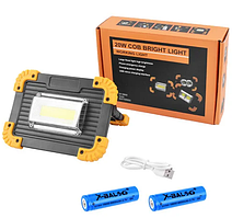 Прожектор акумуляторний світлодіодний L811, 2 АКБ