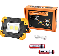 Прожектор акумуляторний світлодіодний L812, 2 АКБ