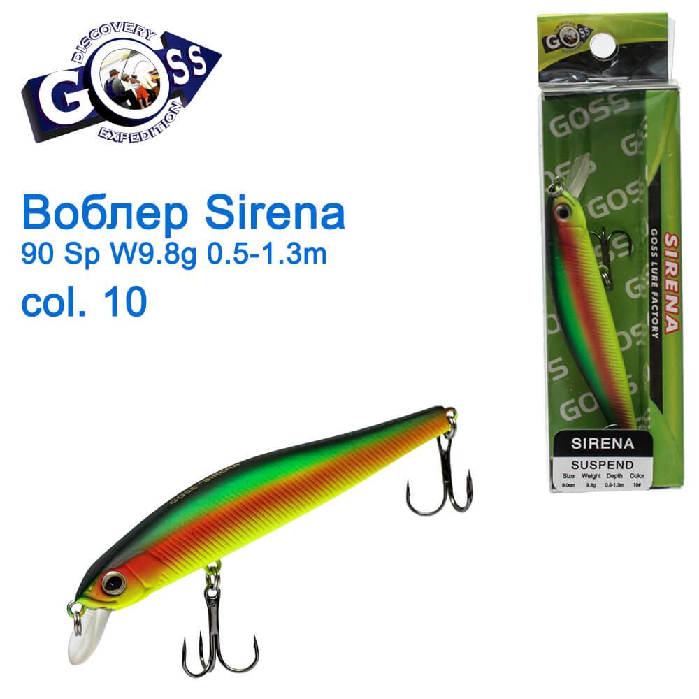 Воблер Goss Sirena 90Sp W9,8g 0,5-1,3m col. 10, фото 1