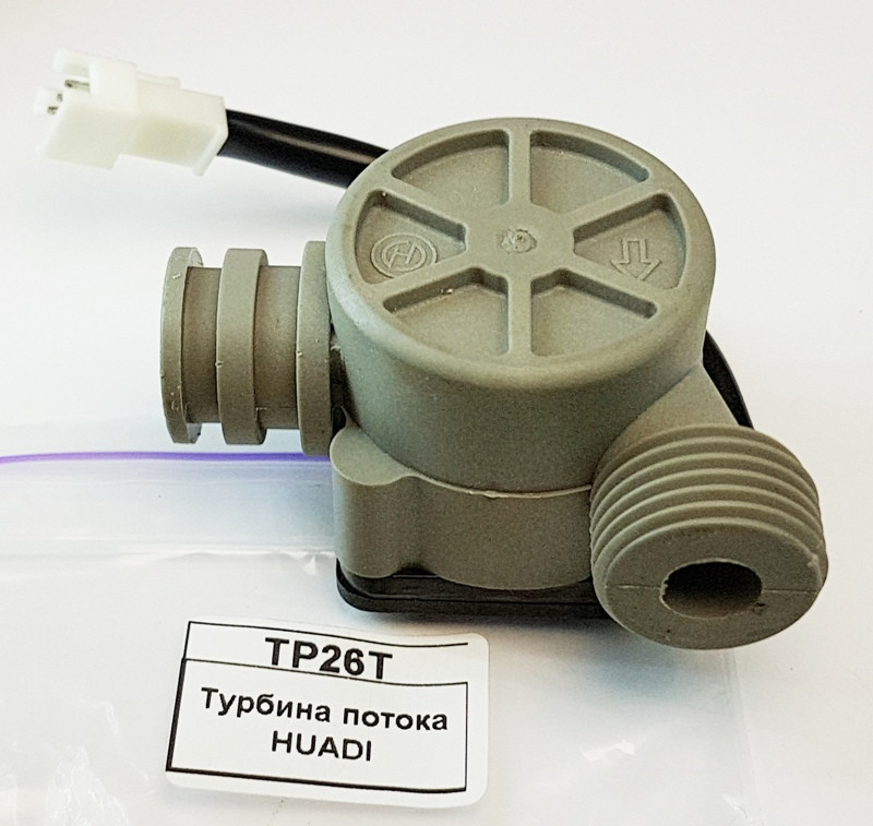 Турбіна потоку HUADI TP26T